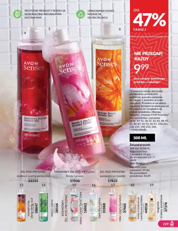 AVON - gazetka promocyjna Katalog grudzień 2024 od soboty 30.11 do wtorku 31.12 - strona 229
