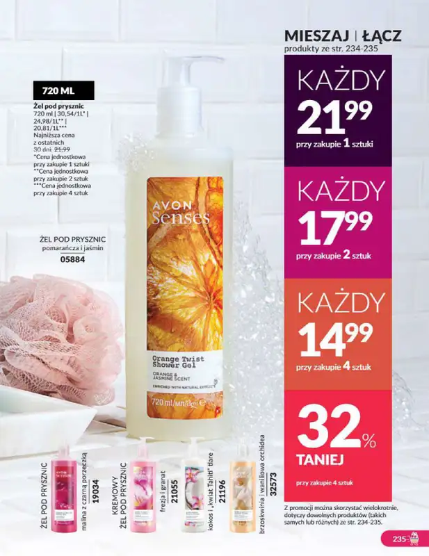 AVON - gazetka promocyjna Katalog grudzień 2024 od soboty 30.11 do wtorku 31.12 - strona 235