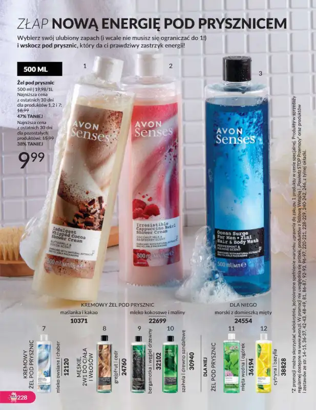 AVON - gazetka promocyjna Katalog grudzień 2024 od soboty 30.11 do wtorku 31.12 - strona 228