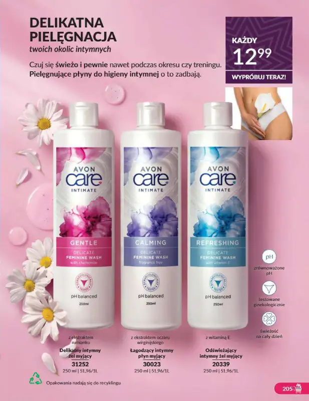 AVON - gazetka promocyjna Katalog grudzień 2024 od soboty 30.11 do wtorku 31.12 - strona 205
