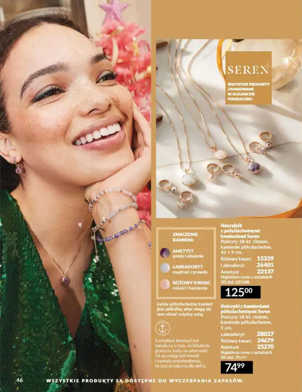 AVON - gazetka promocyjna Katalog grudzień 2024 od soboty 30.11 do wtorku 31.12 - strona 46