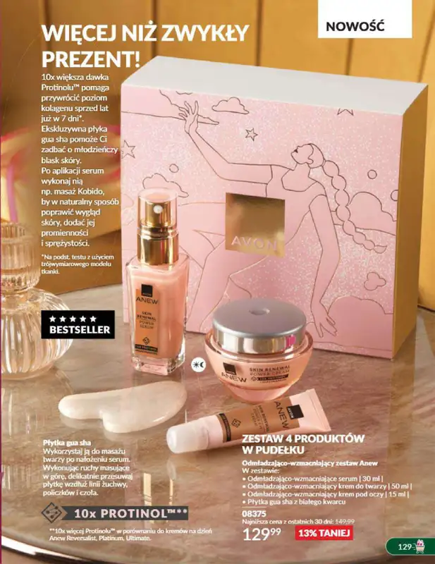 AVON - gazetka promocyjna Katalog grudzień 2024 od soboty 30.11 do wtorku 31.12 - strona 129