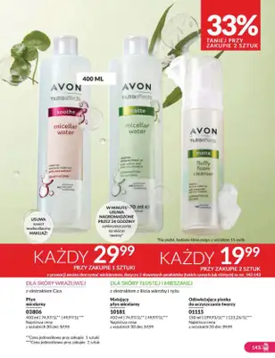 AVON - gazetka promocyjna Katalog grudzień 2024 od soboty 30.11 do wtorku 31.12 - strona 143