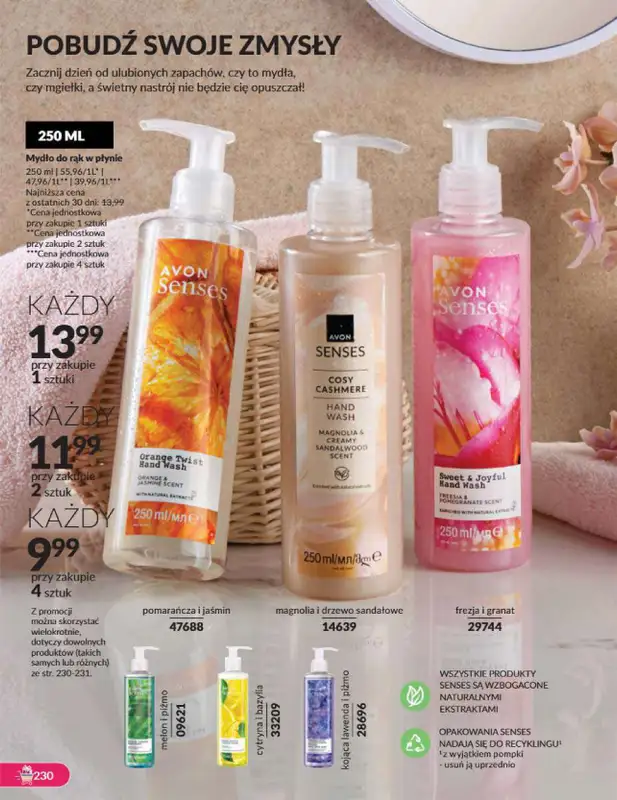 AVON - gazetka promocyjna Katalog grudzień 2024 od soboty 30.11 do wtorku 31.12 - strona 230