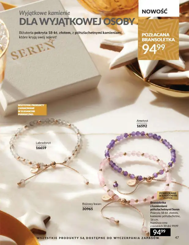 AVON - gazetka promocyjna Katalog grudzień 2024 od soboty 30.11 do wtorku 31.12 - strona 47