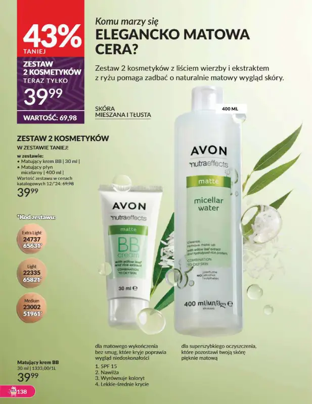 AVON - gazetka promocyjna Katalog grudzień 2024 od soboty 30.11 do wtorku 31.12 - strona 138
