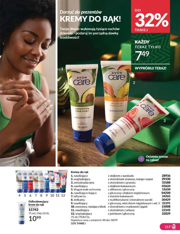 AVON - gazetka promocyjna Katalog grudzień 2024 od soboty 30.11 do wtorku 31.12 - strona 217