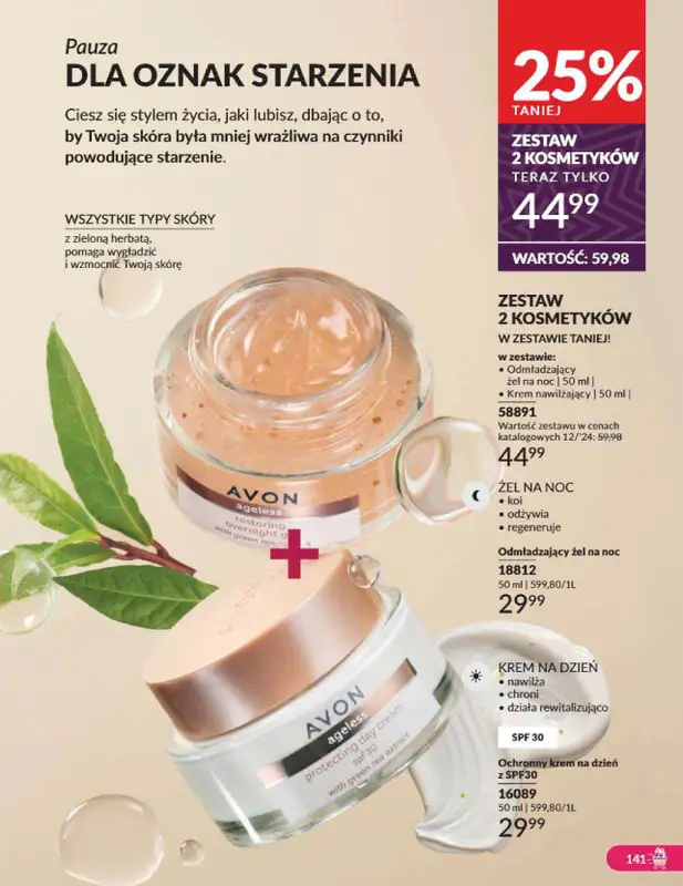 AVON - gazetka promocyjna Katalog grudzień 2024 od soboty 30.11 do wtorku 31.12 - strona 141