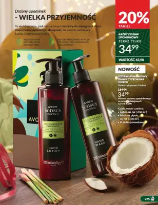 AVON - gazetka promocyjna Katalog grudzień 2024 od soboty 30.11 do wtorku 31.12 - strona 225