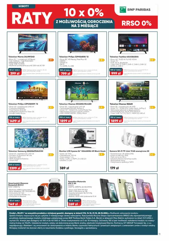 Max Elektro - gazetka promocyjna Gazetka od wtorku 03.12 do wtorku 31.12 - strona 11