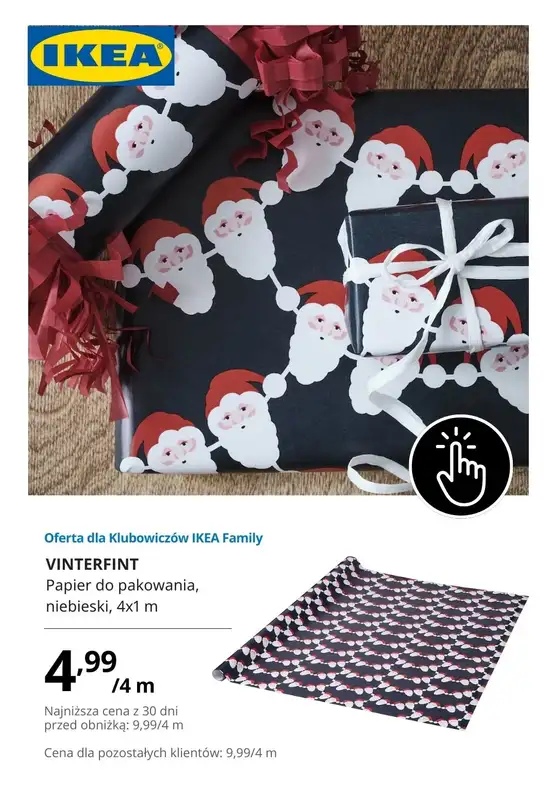 IKEA - gazetka promocyjna Odkryj świąteczne produkty w obniżonych cenach! od czwartku 05.12 do poniedziałku 23.12 - strona 13