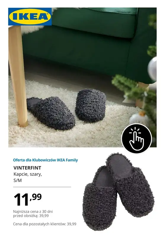 IKEA - gazetka promocyjna Odkryj świąteczne produkty w obniżonych cenach! od czwartku 05.12 do poniedziałku 23.12 - strona 12