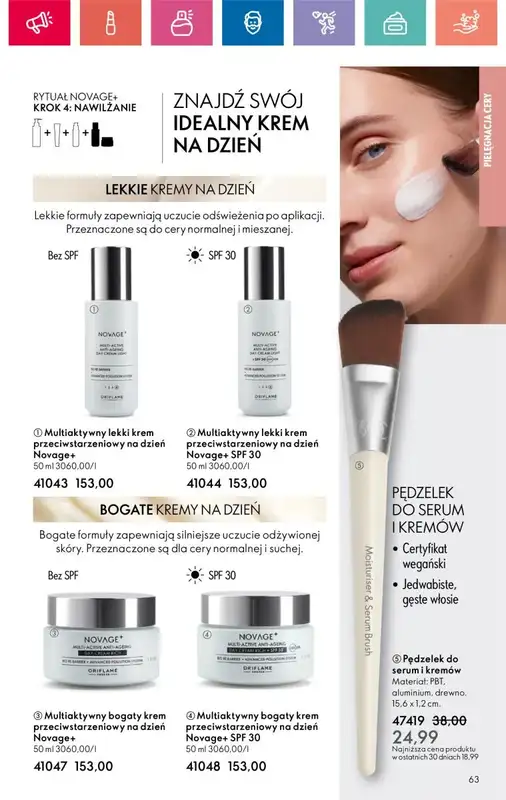 Oriflame - gazetka promocyjna Katalog 1/2025 od niedzieli 29.12 do soboty 18.01 - strona 63