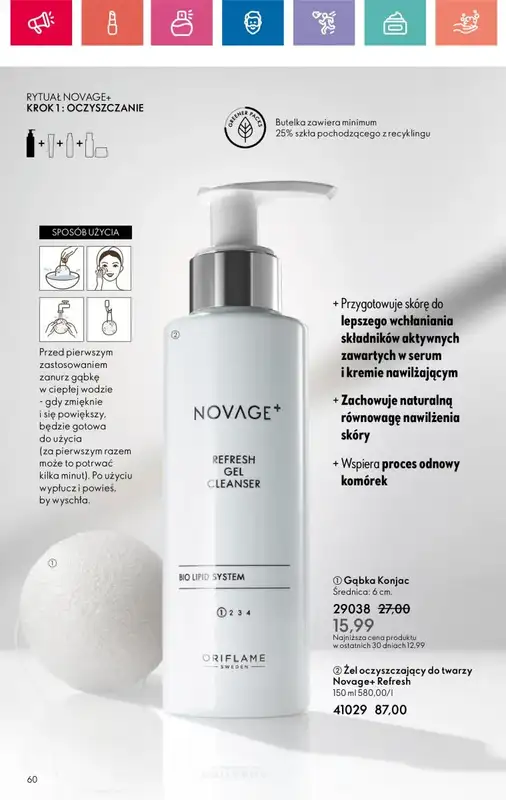 Oriflame - gazetka promocyjna Katalog 1/2025 od niedzieli 29.12 do soboty 18.01 - strona 60