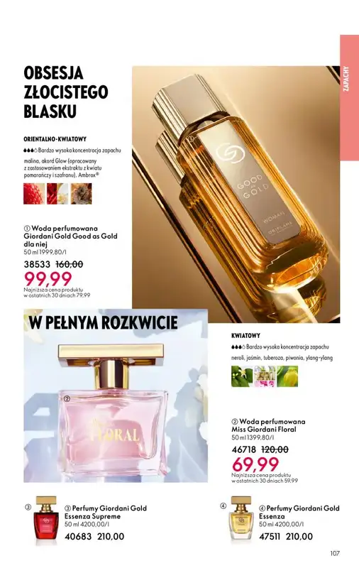 Oriflame - gazetka promocyjna Katalog 1/2025 od niedzieli 29.12 do soboty 18.01 - strona 107