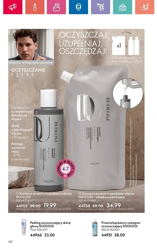 Oriflame - gazetka promocyjna Katalog 1/2025 od niedzieli 29.12 do soboty 18.01 - strona 142