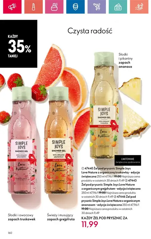 Oriflame - gazetka promocyjna Katalog 1/2025 od niedzieli 29.12 do soboty 18.01 - strona 160