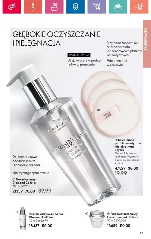 Oriflame - gazetka promocyjna Katalog 1/2025 od niedzieli 29.12 do soboty 18.01 - strona 67