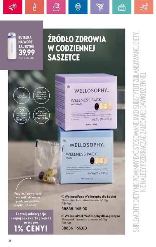 Oriflame - gazetka promocyjna Katalog 1/2025 od niedzieli 29.12 do soboty 18.01 - strona 38