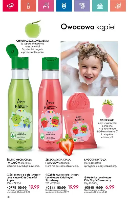 Oriflame - gazetka promocyjna Katalog 1/2025 od niedzieli 29.12 do soboty 18.01 - strona 138