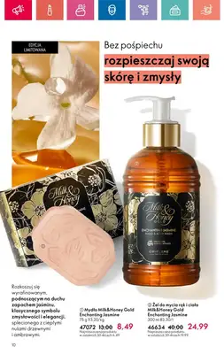 Oriflame - gazetka promocyjna Katalog 1/2025 od niedzieli 29.12 do soboty 18.01 - strona 10