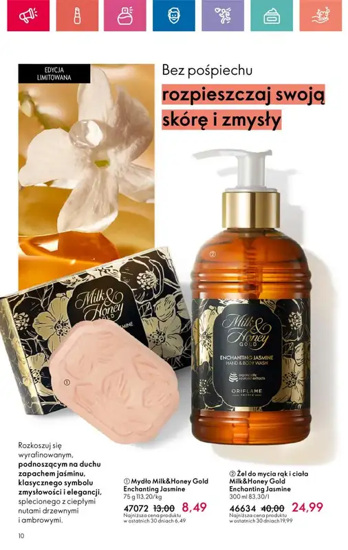Oriflame - gazetka promocyjna Katalog 1/2025 od niedzieli 29.12 do soboty 18.01 - strona 10