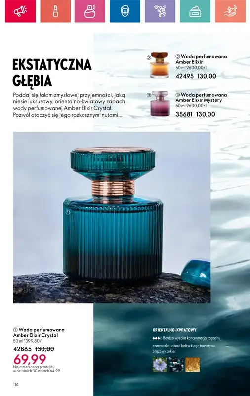 Oriflame - gazetka promocyjna Katalog 1/2025 od niedzieli 29.12 do soboty 18.01 - strona 114