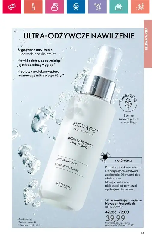 Oriflame - gazetka promocyjna Katalog 1/2025 od niedzieli 29.12 do soboty 18.01 - strona 53