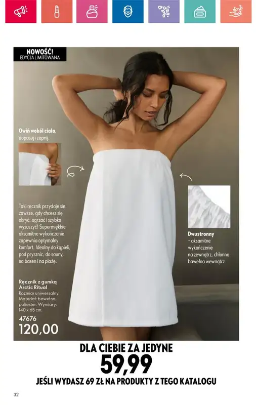 Oriflame - gazetka promocyjna Katalog 1/2025 od niedzieli 29.12 do soboty 18.01 - strona 32