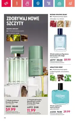 Oriflame - gazetka promocyjna Katalog 2/2025 od niedzieli 19.01 do soboty 08.02 - strona 118