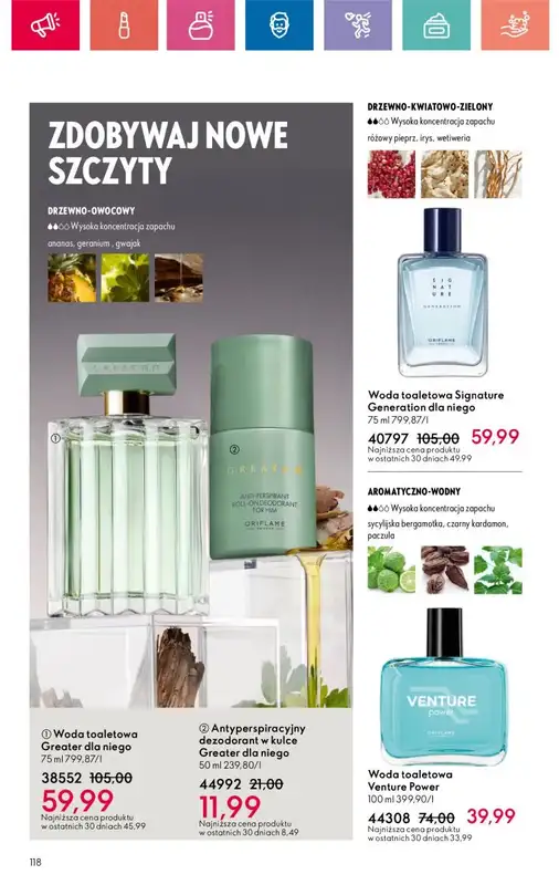Oriflame - gazetka promocyjna Katalog 2/2025 od niedzieli 19.01 do soboty 08.02 - strona 118