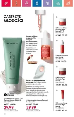 Oriflame - gazetka promocyjna Katalog 2/2025 od niedzieli 19.01 do soboty 08.02 - strona 84