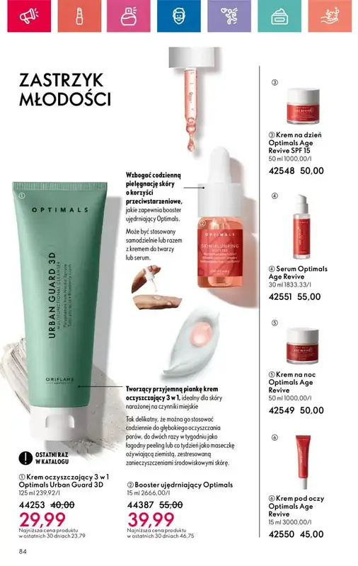 Oriflame - gazetka promocyjna Katalog 2/2025 od niedzieli 19.01 do soboty 08.02 - strona 84
