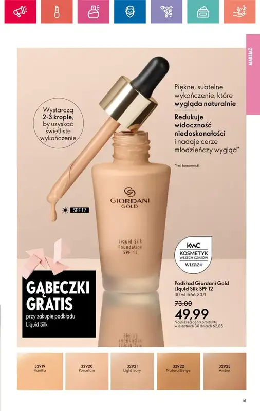 Oriflame - gazetka promocyjna Katalog 2/2025 od niedzieli 19.01 do soboty 08.02 - strona 51