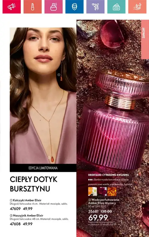 Oriflame - gazetka promocyjna Katalog 2/2025 od niedzieli 19.01 do soboty 08.02 - strona 41
