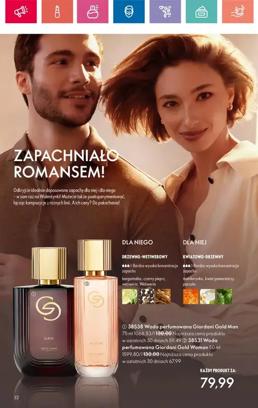 Oriflame - gazetka promocyjna Katalog 2/2025 od niedzieli 19.01 do soboty 08.02 - strona 32
