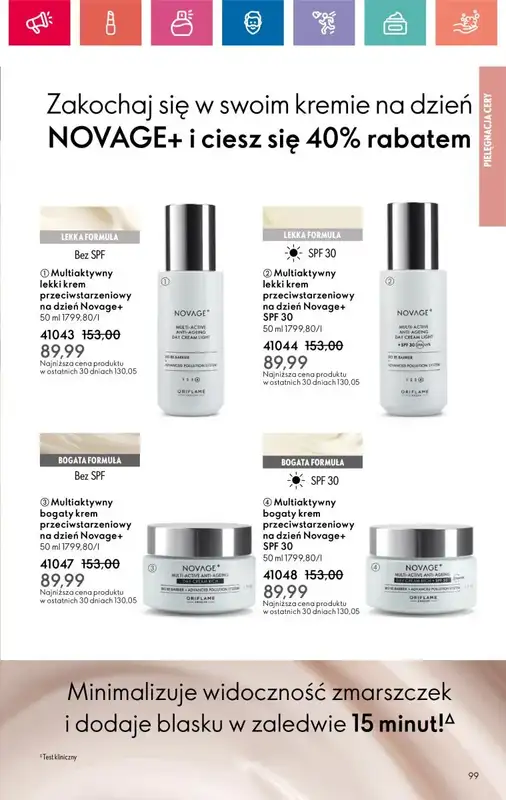 Oriflame - gazetka promocyjna Katalog 2/2025 od niedzieli 19.01 do soboty 08.02 - strona 99