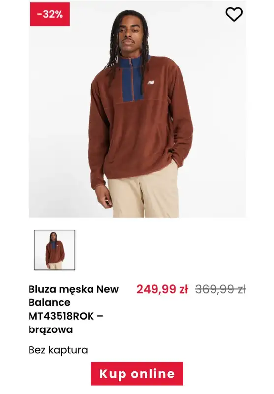 New Balance - gazetka promocyjna Zimowa wyprzedaż od poniedziałku 23.12 do niedzieli 29.12 - strona 8