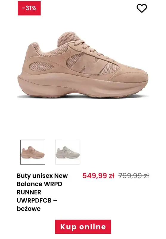 New Balance - gazetka promocyjna Zimowa wyprzedaż od poniedziałku 23.12 do niedzieli 29.12 - strona 6