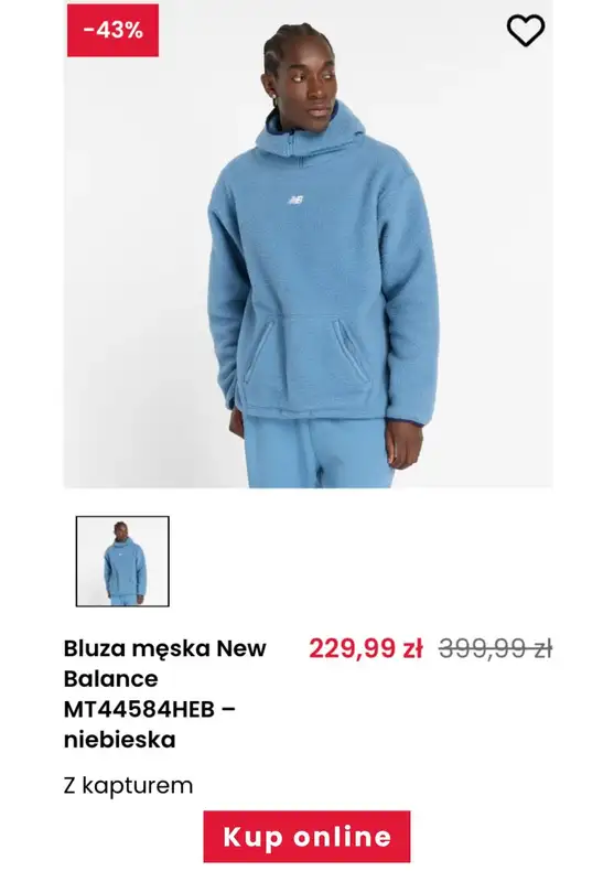 New Balance - gazetka promocyjna Zimowa wyprzedaż od poniedziałku 23.12 do niedzieli 29.12 - strona 7