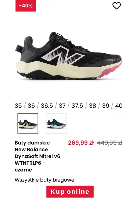 New Balance - gazetka promocyjna Buty do biegania do -50% od wtorku 31.12 do poniedziałku 06.01 - strona 6