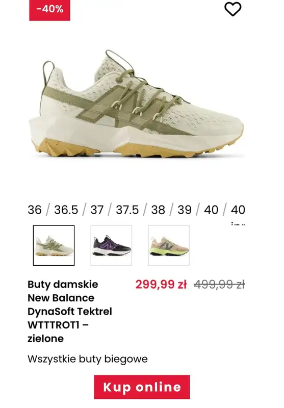 New Balance - gazetka promocyjna Buty do biegania do -50% od wtorku 31.12 do poniedziałku 06.01 - strona 8