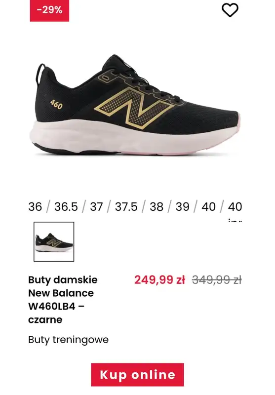 New Balance - gazetka promocyjna Buty do biegania do -50% od wtorku 31.12 do poniedziałku 06.01 - strona 3
