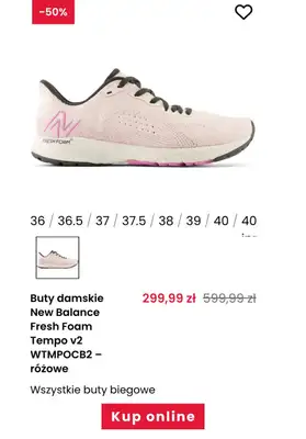 New Balance - gazetka promocyjna Buty do biegania do -50% od wtorku 31.12 do poniedziałku 06.01 - strona 5 New Balance - gazetka promocyjna Buty do biegania do -50% od wtorku 31.12 do poniedziałku 06.01 - strona 5