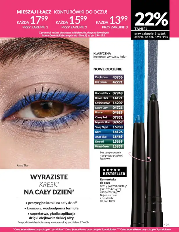 AVON - gazetka promocyjna Katalog Styczeń 2025 od czwartku 02.01 do piątku 31.01 - strona 195