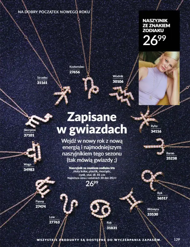 AVON - gazetka promocyjna Katalog Styczeń 2025 od czwartku 02.01 do piątku 31.01 - strona 129