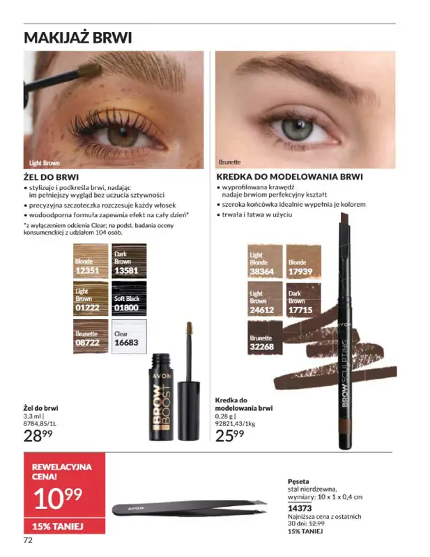AVON - gazetka promocyjna Katalog Styczeń 2025 od czwartku 02.01 do piątku 31.01 - strona 72