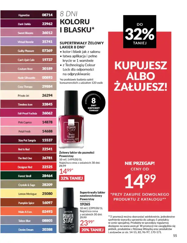 AVON - gazetka promocyjna Katalog Styczeń 2025 od czwartku 02.01 do piątku 31.01 - strona 55