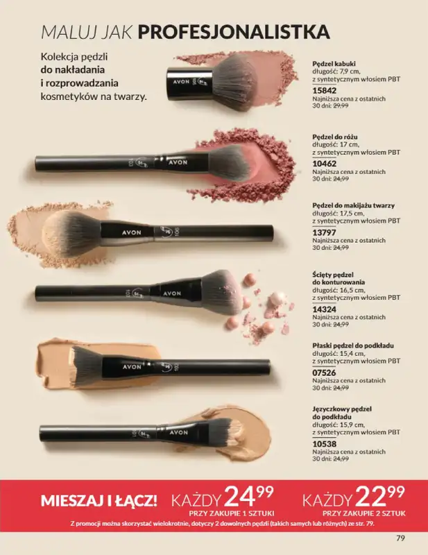 AVON - gazetka promocyjna Katalog Styczeń 2025 od czwartku 02.01 do piątku 31.01 - strona 79