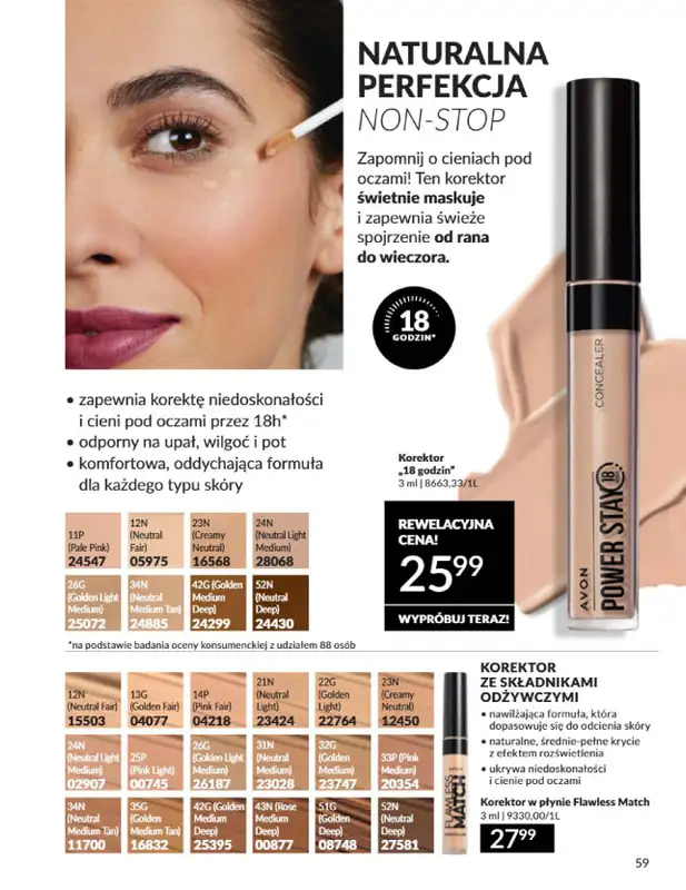 AVON - gazetka promocyjna Katalog Styczeń 2025 od czwartku 02.01 do piątku 31.01 - strona 59